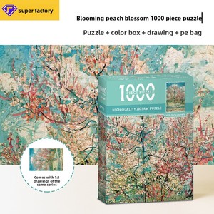 Rompecabezas de Papel Educativo de 1000 Piezas al por Mayor, Juguete Antiestrés, Regalo, Logotipo/Color Personalizado, Tamaño Personalizado, ODM/OEM, Transfronterizo - Product Image 2