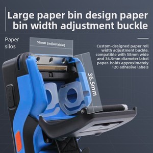 GS88 Dispositivo Portátil Android con Pantalla Táctil para Comunicación NFC RFID para Gestión de Inventario - Product Image 2