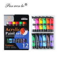 Ensemble de peinture acrylique et aquarelle 12/24 couleurs, non toxique, aux pigments vibrants, kit de peinture pour artistes, certifié MSDS EN71, pour les enfants de 8 ans et plus