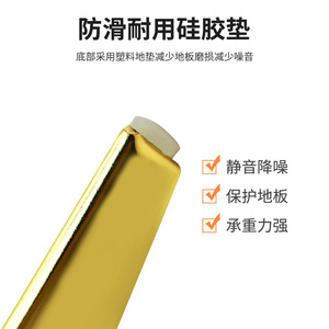 Patas Extensibles de Acero Laminado en Frío con Forma de Diamante de Tres Puntas para Sofá Cama Nórdico - Product Image 4