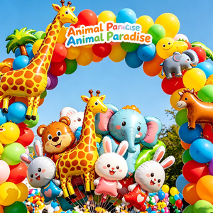 20 ballons imprimés animaux de la jungle 12 pouces, motifs tigre, léopard, zèbre, girafe, écologiques, pour anniversaire et remise de diplôme - Product Image 2