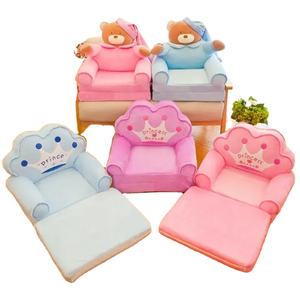 Produsen Sofa mainan mewah pola hewan desain profesional, Sofa kartun anak-anak lipat tiga lapis/baru - Product Image 1