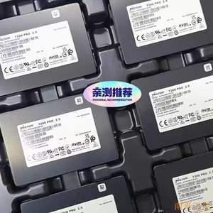 Mikron 7300 PRO 3.84T 7.68TU.2 kurumsal sınıf katı hal sabit disk yüksek hızlı iletim süper performans SSD. - Product Image 2