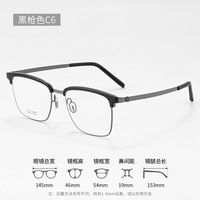 Gafas de Lectura Unisex Redondas de Titanio Puro, Modernas, Ultraligeras, Montura Completa con Lentes Transparentes de PC para Uso Diario