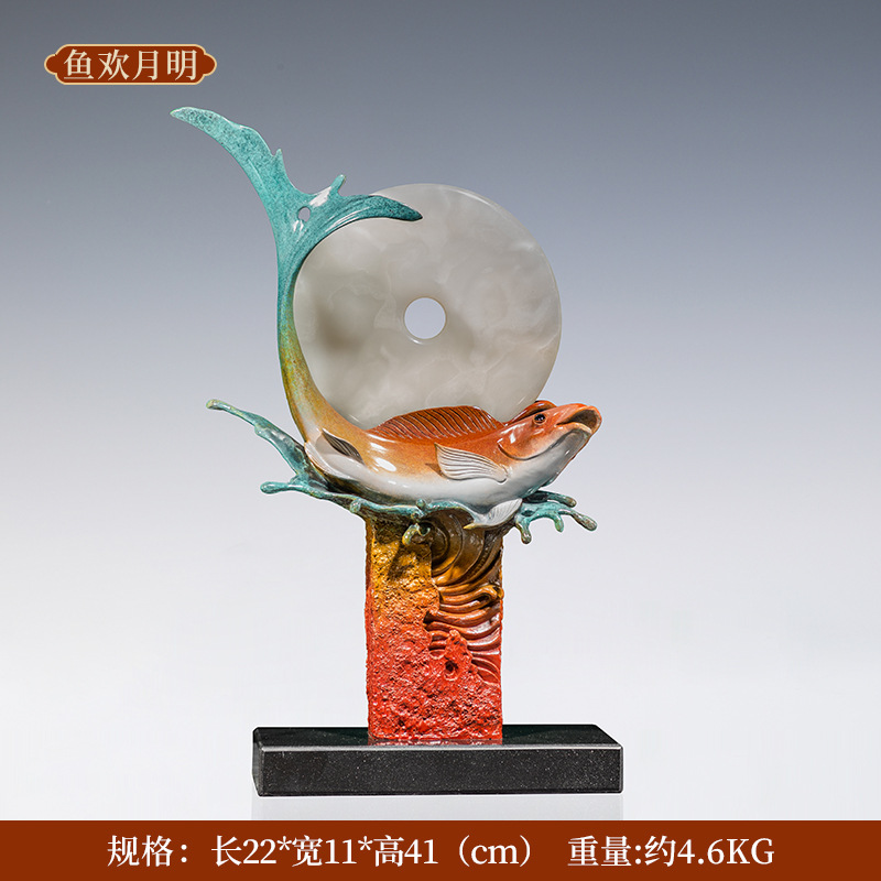 Fish rejoice under the bright moon