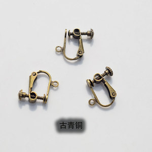 Screw <b>Ear</b> <b>Clips</b> For Women U Shape Copper Plated Earring Converters Asymmetrical Design Jewelry Accessories - Product Image 3