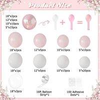 Kit d'arc de ballons rose double en peluche pour bébé, guirlande de ballons blancs perlés pour anniversaire, fête prénatale et décoration.