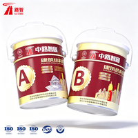 Adhésif structurel à base d'époxy bicomposant de type injection Luzhi ZL-G pour la construction