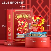 Lele Brother Five Lion Lighting Mini Blocks Mascotte Animal Nano Briques Enfants Nouvel An Cadeau Jouets