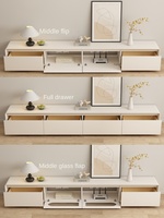 2025 moderne Simple crème Style bois massif meuble TV nouvel an Table basse combinaison pour salon ménage meubles crème