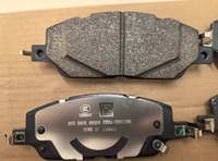 Plaquettes de frein avant d'origine pour BYD Qin L, compatibles avec BYD Qin PLUS et BYD Destroyer