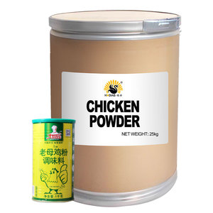 25 kg tavuk lezzet baharat tozu baharat yeniden ambalajlama için toplu tavuk baharat karışımlı maddeler - Product Image 2