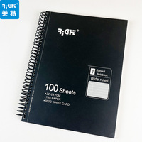 Carnet à spirales vintage en papier kraft écologique, pages lignées, pour l'école, les étudiants et le bureau