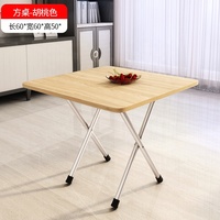 Table pliante portable Table à manger pliante Chambre dortoir Table d'étude