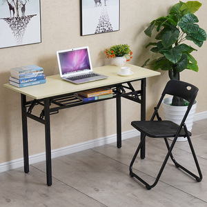 <span class=keywords><strong>Table</strong></span> <span class=keywords><strong>pliante</strong></span> double couche Moon moderne pour l'extérieur, l'entraînement, l'apprentissage, les devoirs, pieds réglables en métal, conception à double ressort - Product Image 2