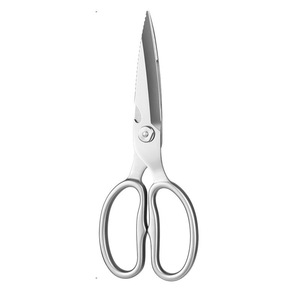 Tijeras de Cocina de 20.7cm, Acero Inoxidable, Resistentes, Multifuncionales, para Uso Doméstico - Product Image 2