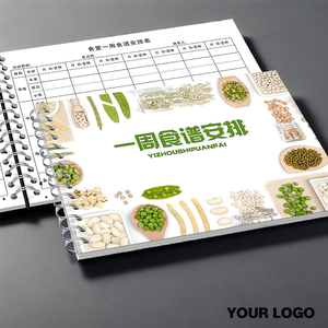 Cahier de notes à reliure à spirale personnalisé Agenda scolaire Cahier d'exercices personnalisé A5 Cahier de notes à bobine doublé avec logo Jotter - Product Image 3