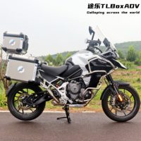 Barres de protection supérieures/inférieures en alliage d'aluminium 850/900/1200 pour modification de coffre de moto (côté/queue) – Idéales pour le voyage, le tout-terrain et les trajets quotidiens