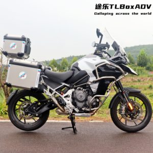 Barres de protection supérieures/inférieures en alliage d'aluminium 850/900/1200 pour modification de coffre de moto (côté/queue) – Idéales pour le voyage, le tout-terrain et les trajets quotidiens - Product Image 2
