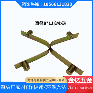 Tige télescopique de positionnement en acier au manganèse 8*11, en forme de U, avec ressort en zinc coloré, pour utilisation en conduite - Jin Yiwu Jin - Product Image 3