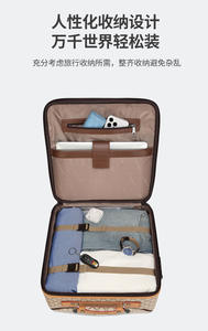 Valise à roulettes vintage à carreaux de 16 pouces en PU léger, unisexe, durable, moderne et portable - Product Image 6