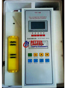 Utomatic Blaine-Aparato <span class=keywords><strong>de</strong></span> permeabilidad al aire para ortland, cemento, AB - Product Image 6