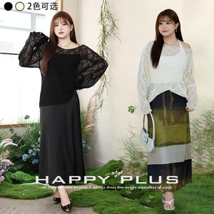 แฮปปี้ พลัสเสื้อคาร์ดิแกนถักสำหรับผู้หญิง N8920 สีดำ แอปริคอท ชีร์เลเยอร์ ทรงหลวม พลัสไซส์ - Product Image 5