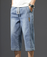 Été slim mode simple avec pantalon capri en denim tendance respirant pour hommes