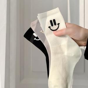 ريمولد مخصص طاقم التطريز الجوارب محبوك عالية الجودة منخفضة موك مخصص نوعية جيدة الجوارب الشعار الخاص المطرزة قبضة للجميع - Product Image 1