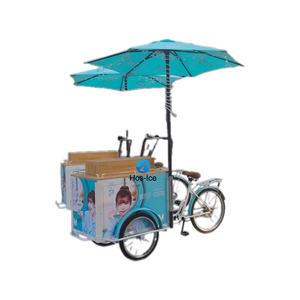 รถเข็นโชว์ไอศครีมรถเข็นขายอาหารเคลื่อนที่ - Product Image 2