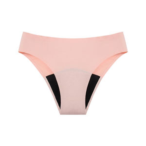 Трусики женские бесшовные из органического хлопка - Product Image 2