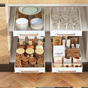 <span class=keywords><strong>Étagère</strong></span> <span class=keywords><strong>à</strong></span> <span class=keywords><strong>épices</strong></span> en <span class=keywords><strong>métal</strong></span> extractible pour armoire de cuisine sous l'évier Tiroir de rangement Glissière adhésive extensible pour égouttoir <span class=keywords><strong>à</strong></span> vaisselle Plateau <span class=keywords><strong>à</strong></span> couverts - Product Image 2