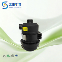 Trous de positionnement haute précision sur le boîtier du filtre à air pour une installation rapide, boîtier d'air de camion C11100 2914930000 pour Ma-zda