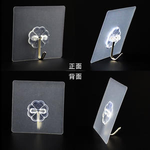 Strong <b>Suction</b> <b>Cup</b> No-Drill Wall <b>Hooks</b> Heavy-Duty Metal Single Tier for Kitchen Bathroom Office Wall-Mounted - Product Image 2