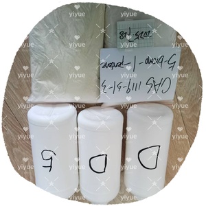 5-Bromo-1-Pentene CAS 1119-51-3สินค้าใหม่จากผู้ผลิต - Product Image 6