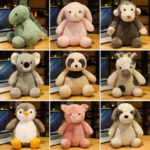 25 CM Weighted Stuffed Animal Koala Plush Toy Kawaii Microwaveable Aroma <strong>Therapy</strong> Stuffed Animals for Kids - Product Image 2