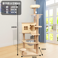 Tour à chat robuste en bois, écologique et sécurisée, avec perchoir, nid et griffoir moderne, mobilier multi-niveaux pour chatons, type villa