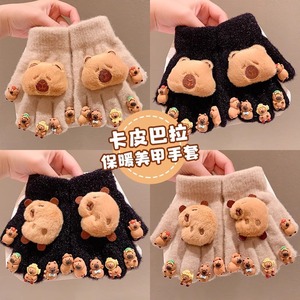 Kapibala Gants pour enfants à cinq doigts doublés de polaire pour l'hiver, taille unique, unisexe - Product Image 1