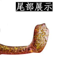 Appât de pêche à ver souple japonais avec tête en plomb et trois crochets rainure de sang pour tranche de dent de bar de mer - Product Image 5