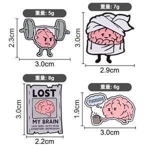 Broche amusante en alliage de zinc, motif cerveau de dessin animé mignon, pour bandages de musculation, avis de personne manquante, rêveuse, réfléchissante, amusante - Product Image 5