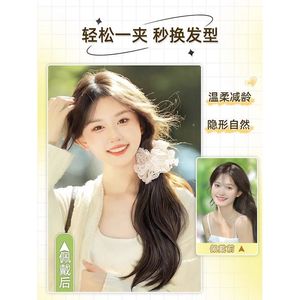 Peluca de cola de caballo lateral con scrunchie, cabello largo negro natural de fibra resistente al calor para mujer, estilo Miss con accesorio de lazo de encaje - Product Image 2