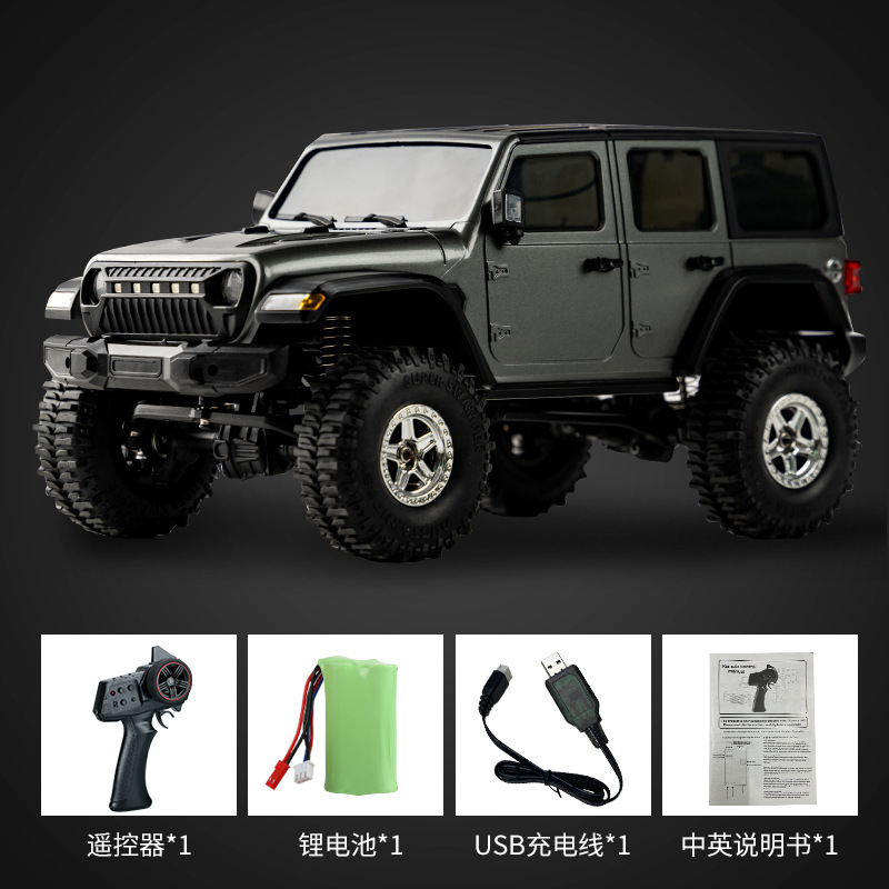 JJRC C8801 RC Crawler - 2.4G 4WD off-Road Fun & Thrill