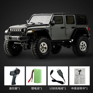 รถบังคับวิทยุ JJRC C8801 รุ่นใหม่ รถออฟโรด ขนาด 1:16 2.4G ขับเคลื่อน 4 ล้อ พร้อมระบบเบรกแบบลาก รถบรรทุกออฟโรดแบบมีแปรงถ่าน ขนาดใหญ่ พร้อมไฟ LED - Product Image 6