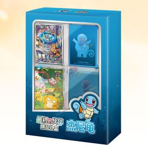 ส่งฟรี โปเกมอน TCG ภาษาจีน ชุดสะสม 151C กล่องของขวัญพรีเมียมรุ่นพิเศษ สควิร์เทิล - Product Image 1