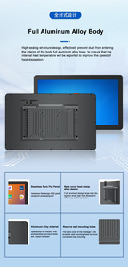 Bảng điều khiển nhúng công nghiệp PC10 điểm điện dung màn hình cảm ứng công nghiệp AIO PC Mặc định 2 COM mở rộng tối đa 6 - Product Image 3