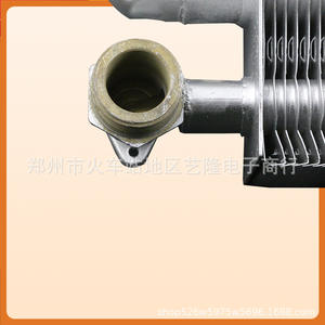 Economizador de Caldera Vaillant de 18 cm, Intercambiador de Calor de Acero Inoxidable con Rosca de 6 mm para Uso Doméstico - Product Image 2