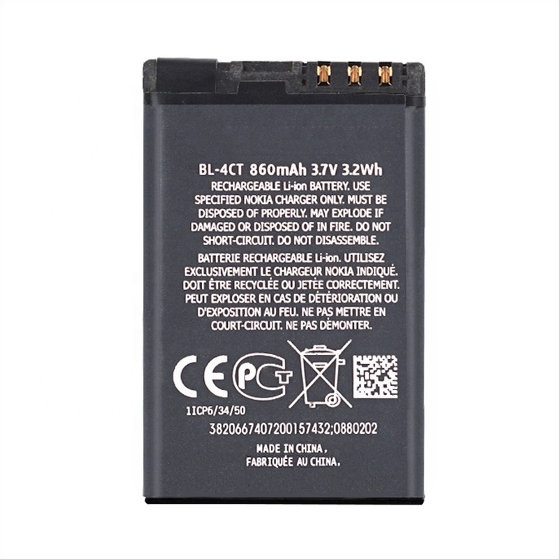Batteria Beefix BL-4CT 1360mAh – Ricambio Compatibile Per Nokia 2720, 5310, 6600, X3 E Altri