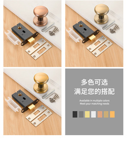 กุญแจล็อคประตูแบบซ่อน ผลิตจากโลหะผสมสังกะสี สำหรับโรงแรมและห้องครัว ดีไซน์ทันสมัย ติดตั้งง่าย ทนทาน - Product Image 3