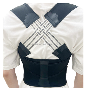 הסיטונאי היציבה תקנית תקנית חגורת כתף עצם הבריח תיקון גב גב - Product Image 1