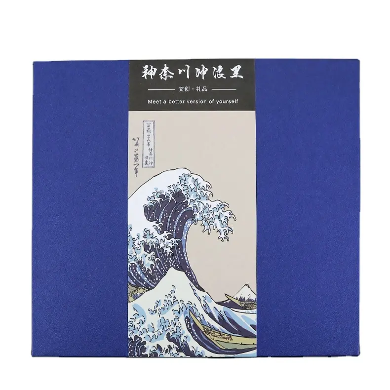 Kanagawa – petits cadeaux: neuf vagues de mer en queue, ciel étoilé, paysage en métal chinois, signet magnétique personnalisé, coran